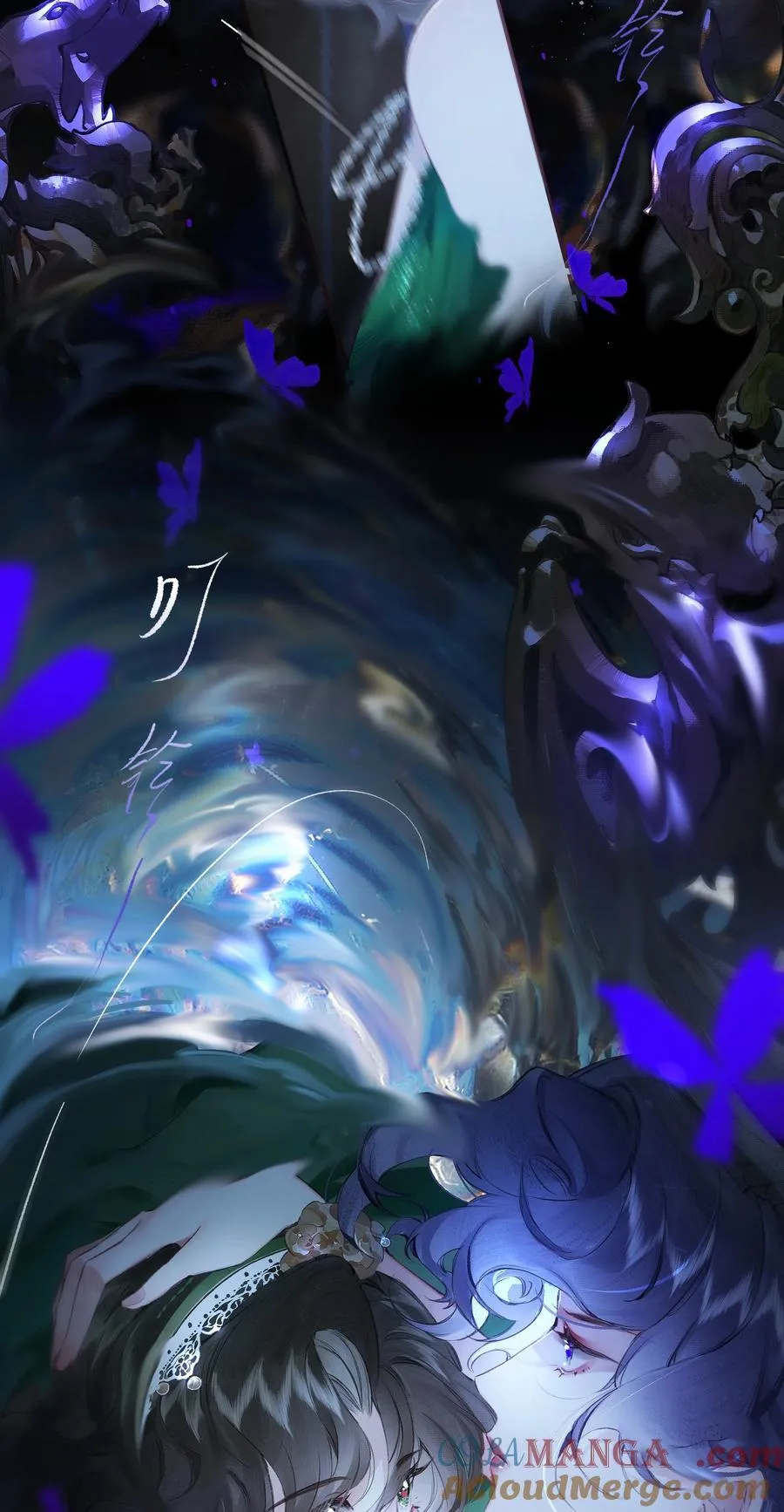 013 红颜然命薄 第49页