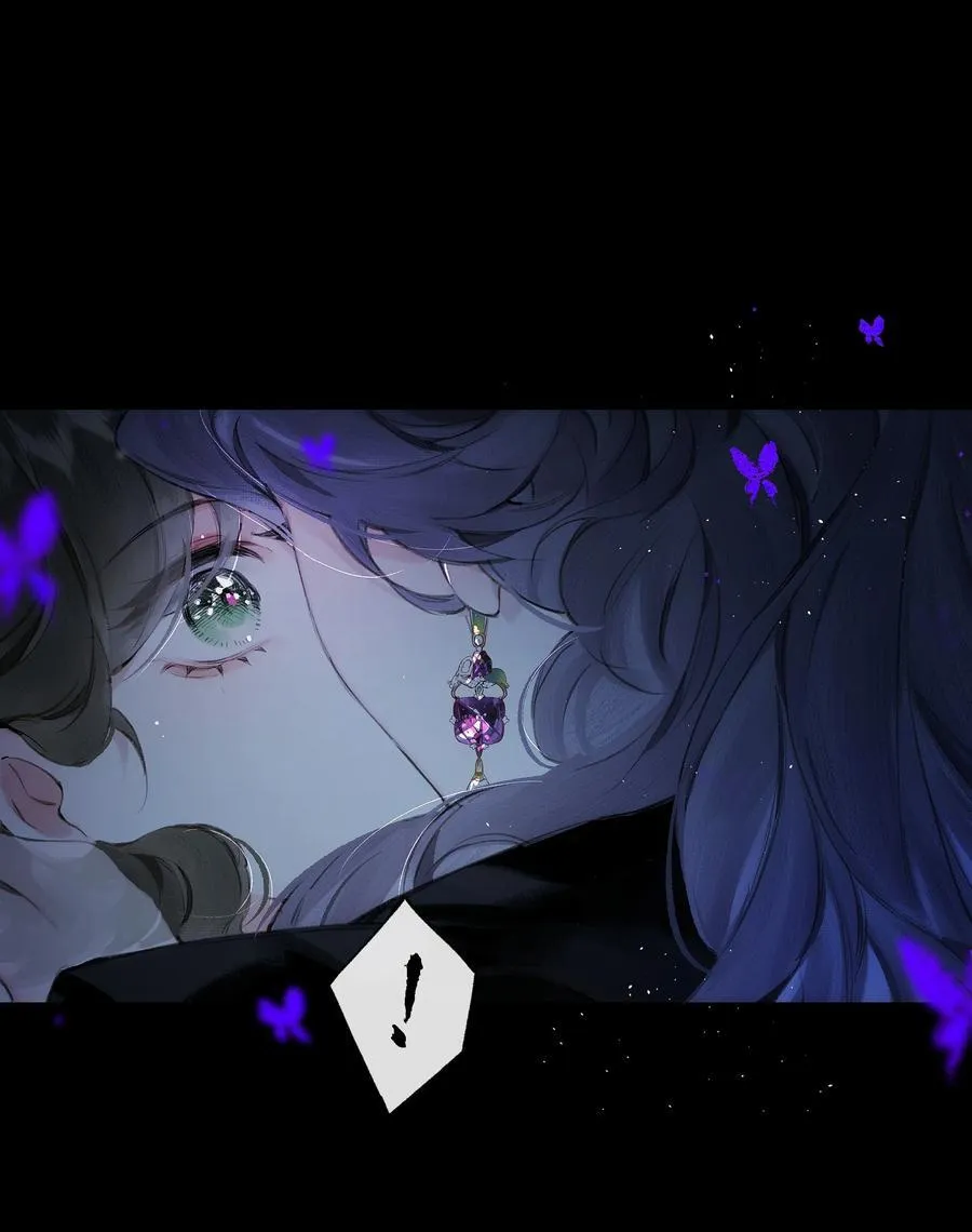 014 谁无破镜期 第18页
