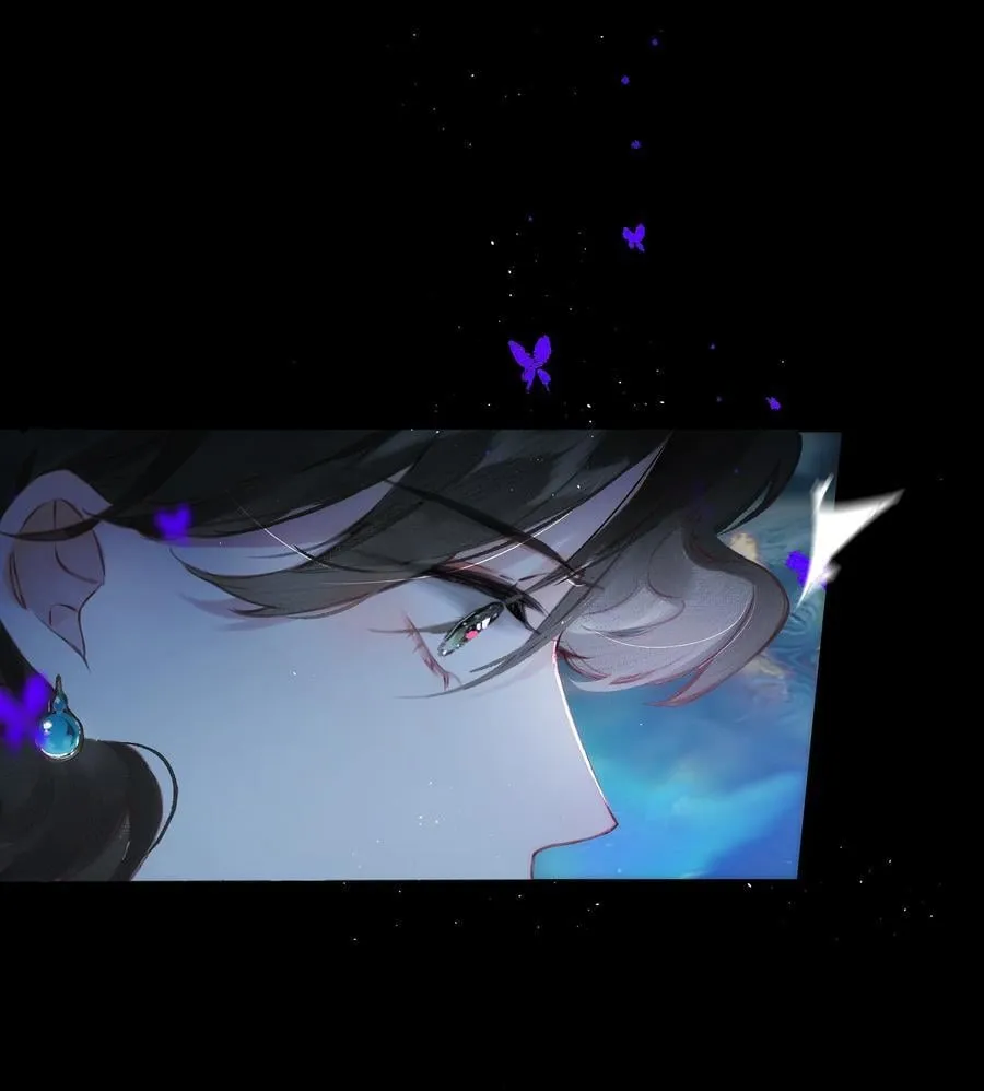 014 谁无破镜期 第23页