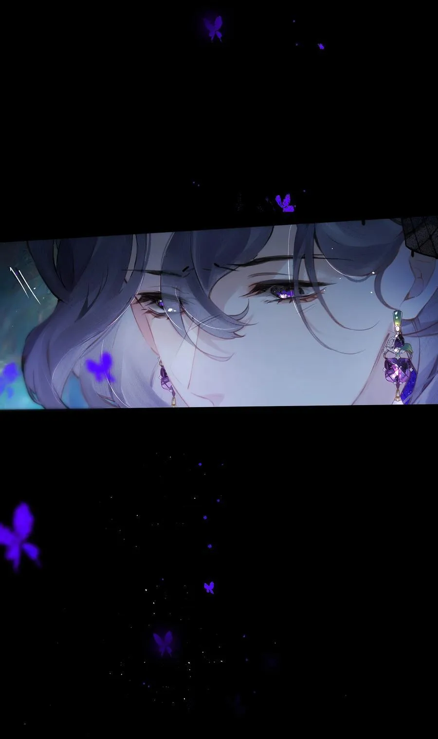 014 谁无破镜期 第29页