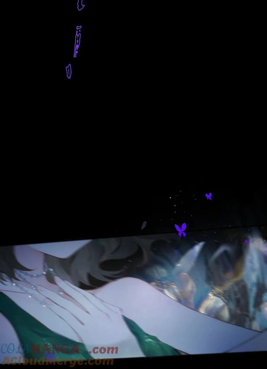 014 谁无破镜期 第43页