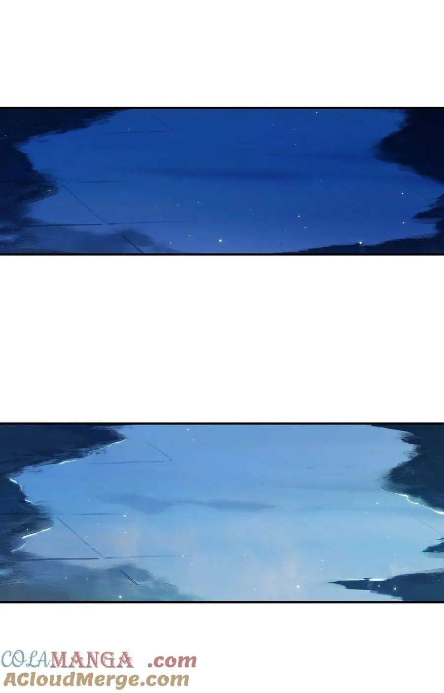 015 煎心且衔泪 第46页
