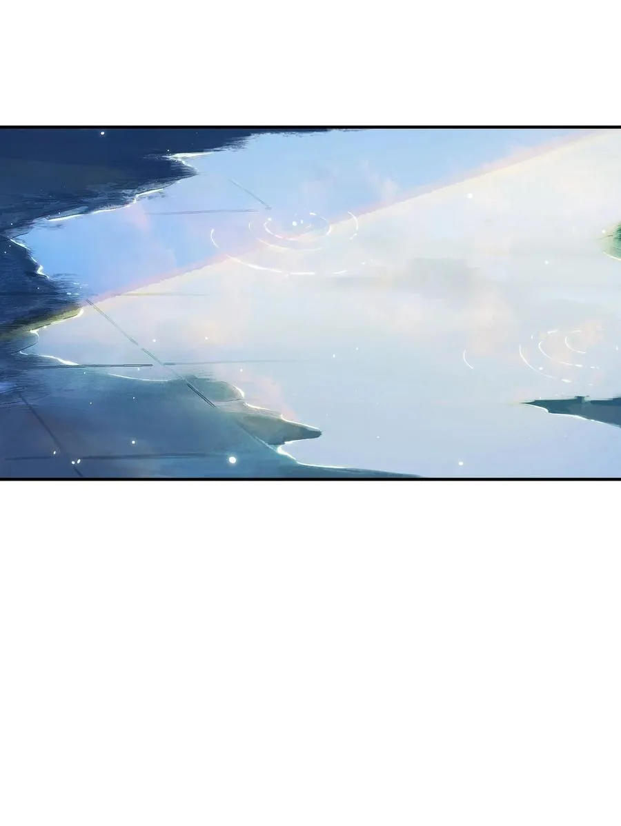 015 煎心且衔泪 第47页
