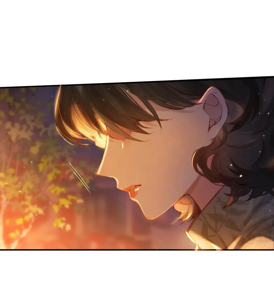 016 凌寒独自开 第26页
