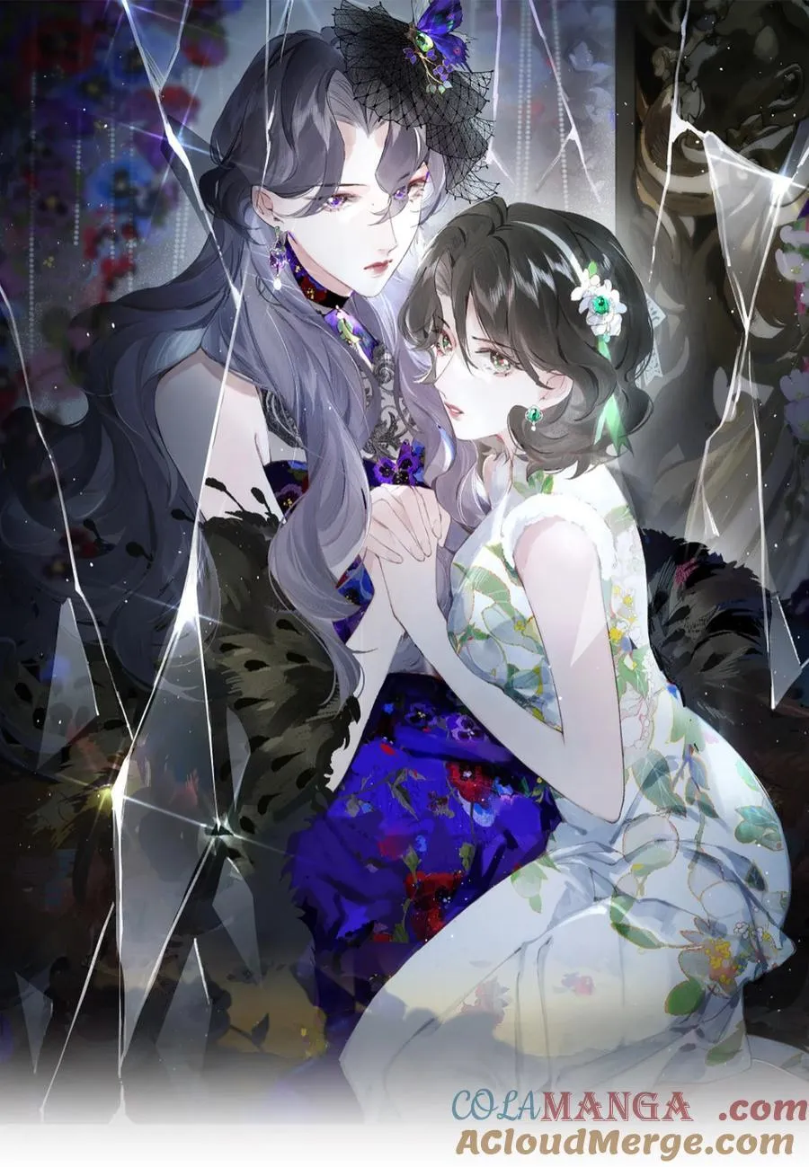 017 故人入我梦 第7页
