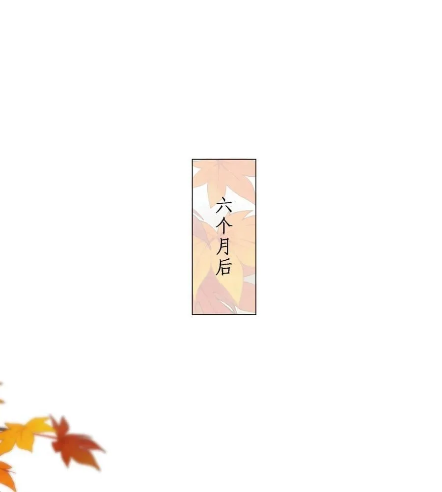 017 故人入我梦 第9页