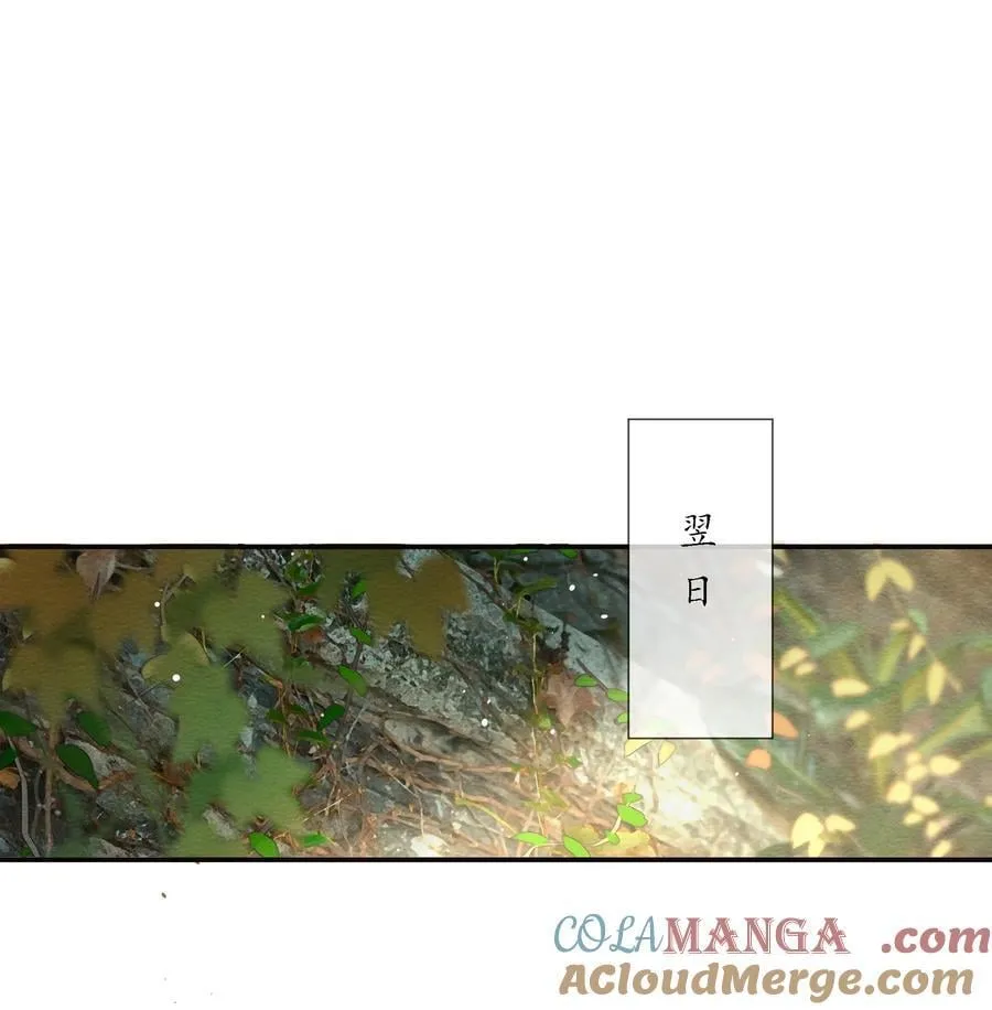017 故人入我梦 第40页