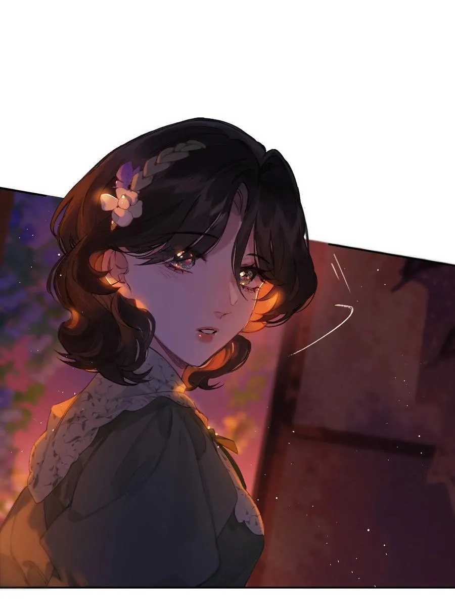 019 浮生梦一场 第2页