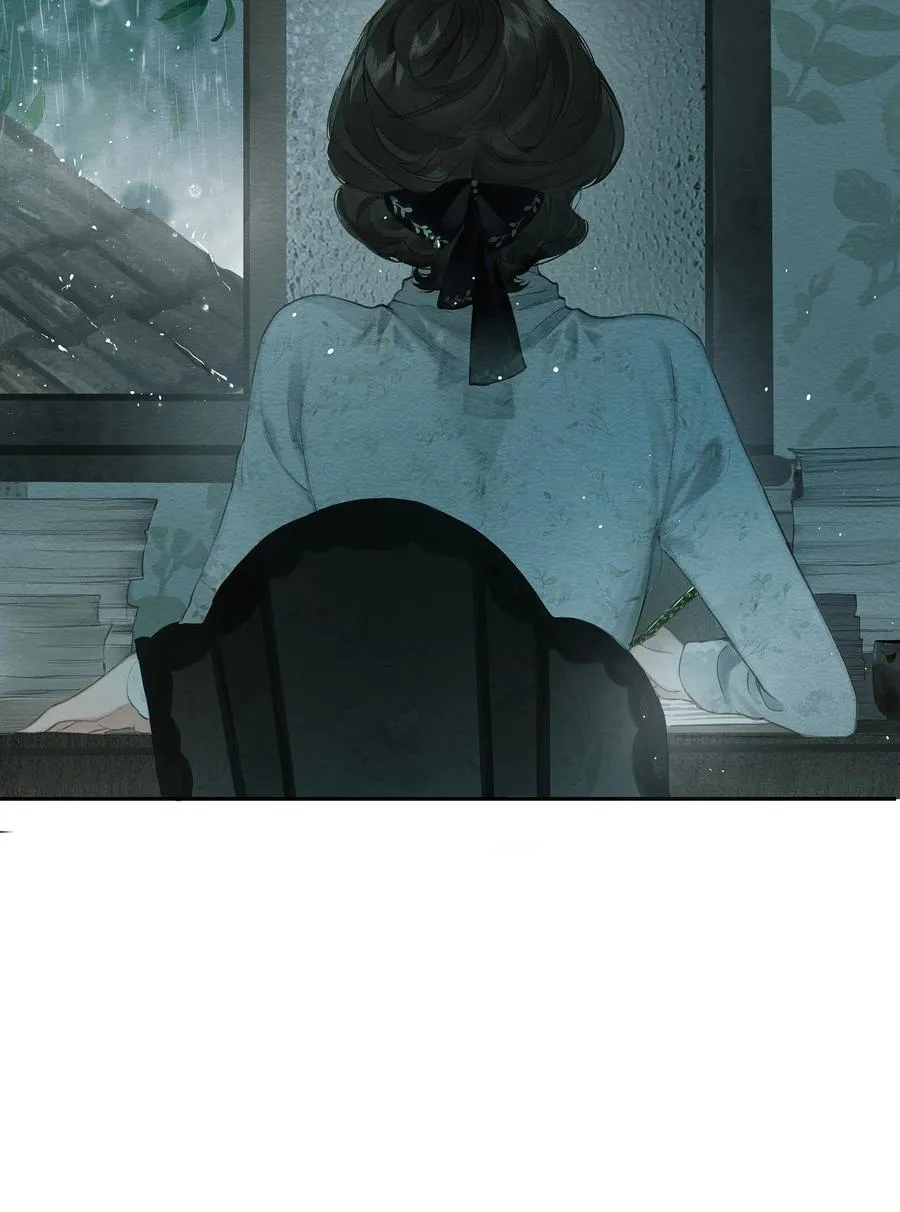 019 浮生梦一场 第24页