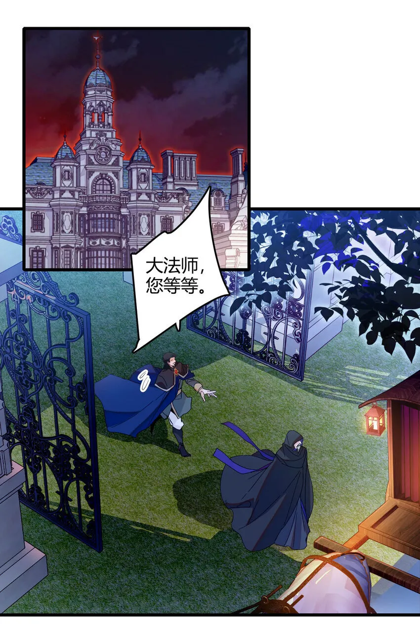 9 重头开始 第3页