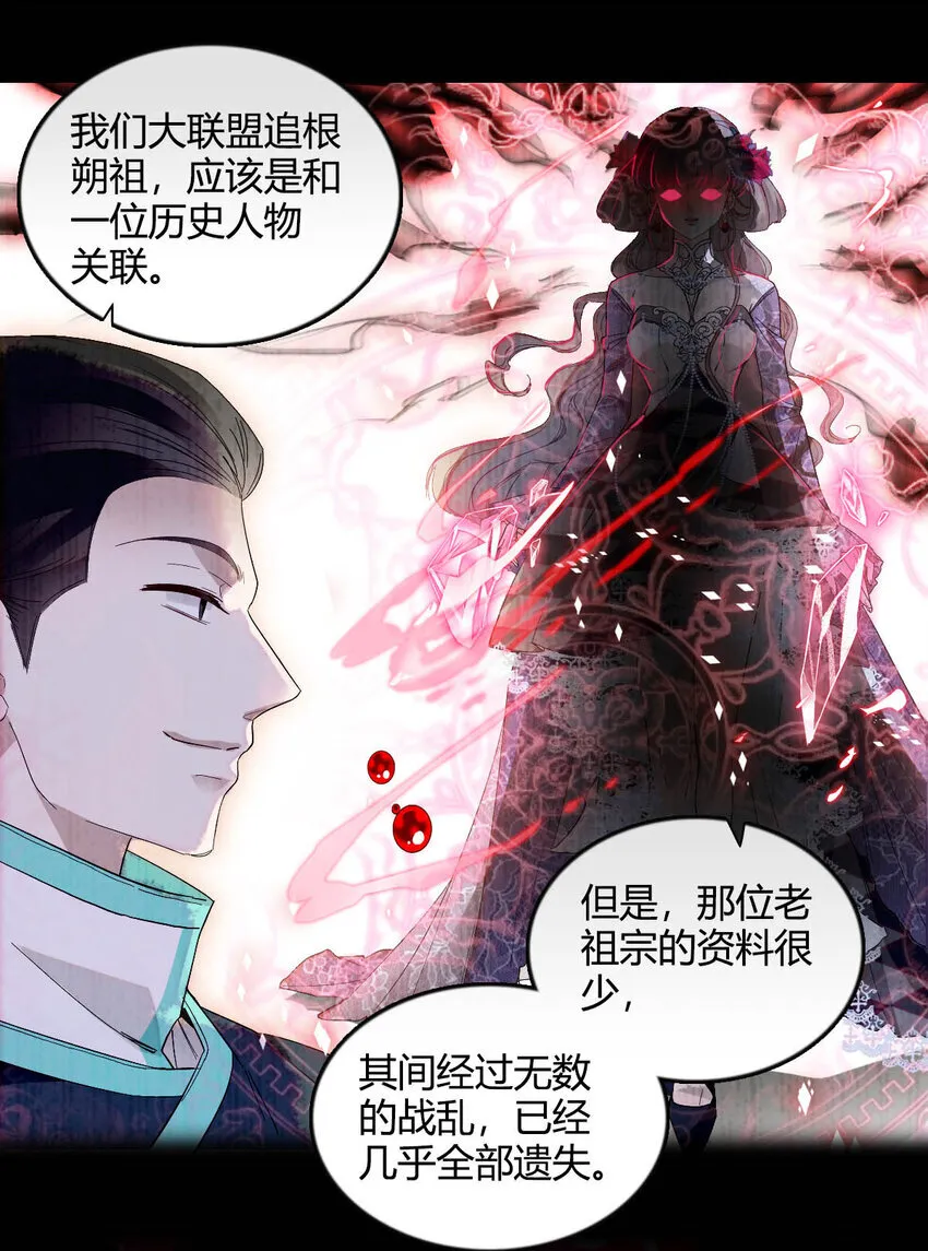 9 重头开始 第16页