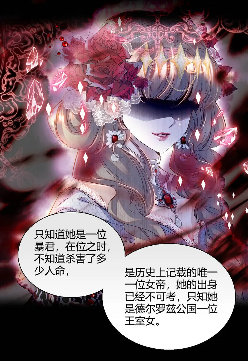 9 重头开始 第17页