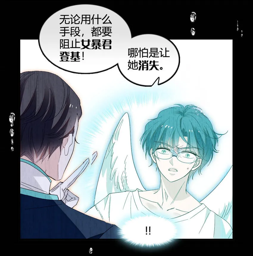 9 重头开始 第19页