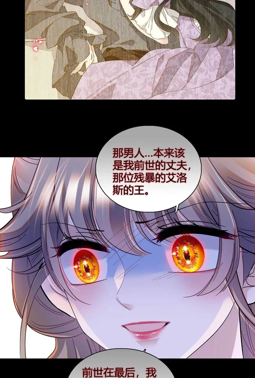21 小姑娘真好看 第7页