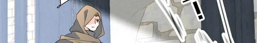30 索你命的声音 第76页