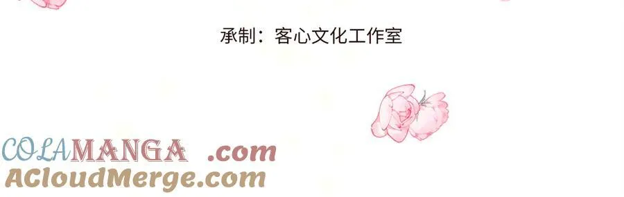31 这牢坐的挺舒服 第4页