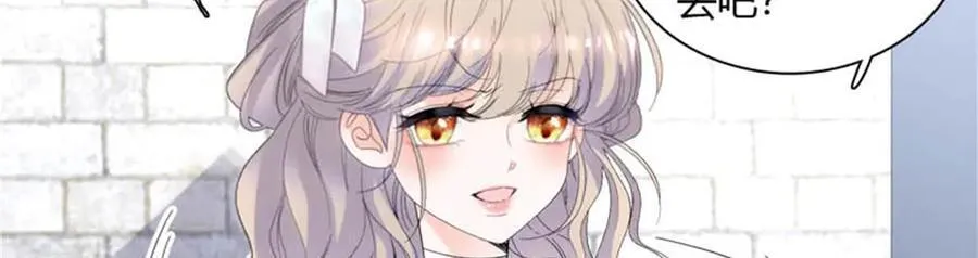 31 这牢坐的挺舒服 第24页