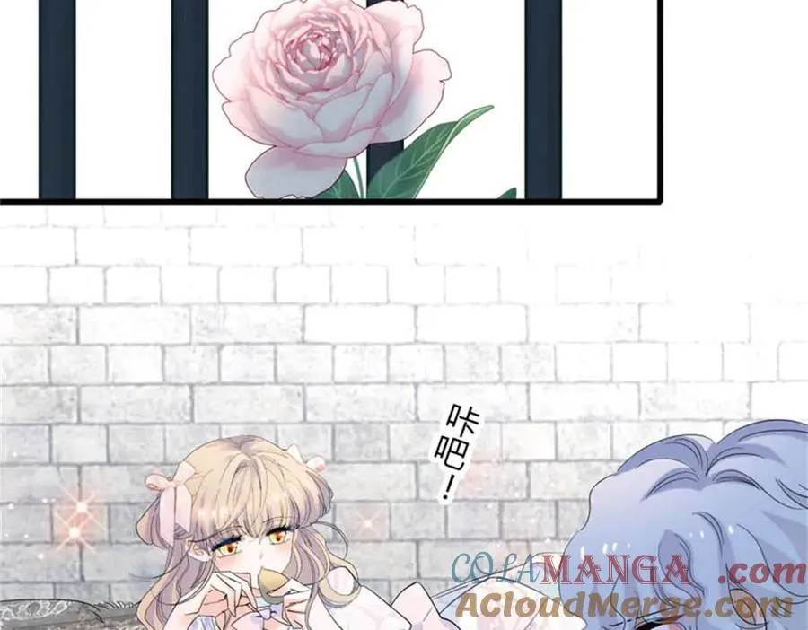 31 这牢坐的挺舒服 第34页