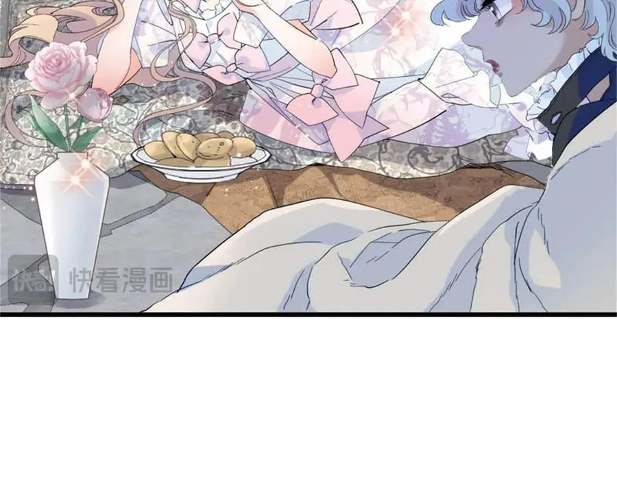 31 这牢坐的挺舒服 第35页