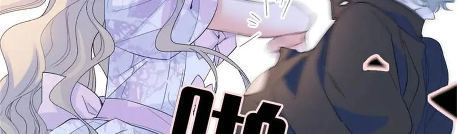 31 这牢坐的挺舒服 第45页