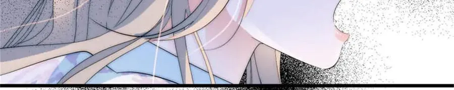 31 这牢坐的挺舒服 第54页