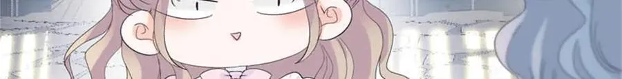 31 这牢坐的挺舒服 第59页