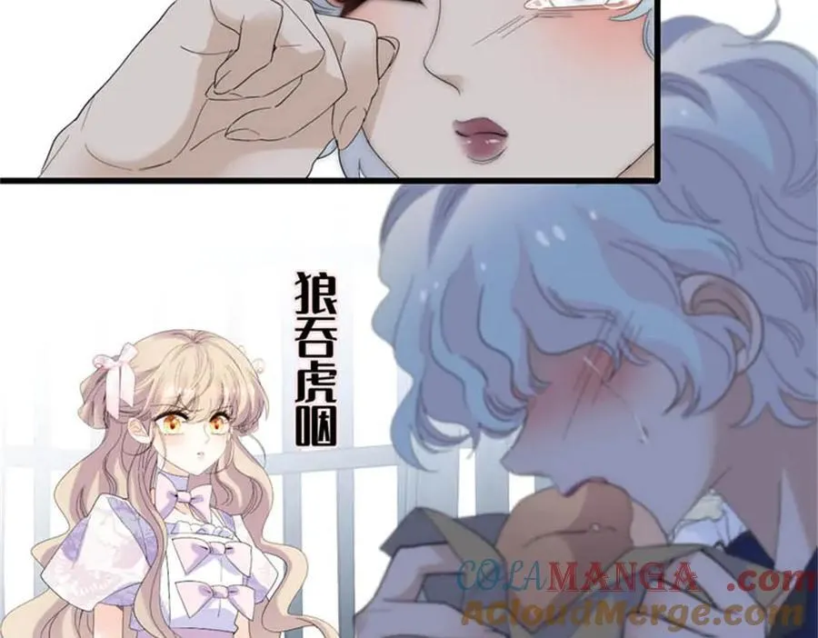 31 这牢坐的挺舒服 第73页