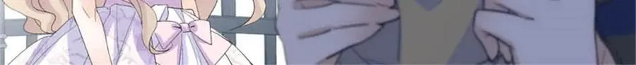 31 这牢坐的挺舒服 第74页