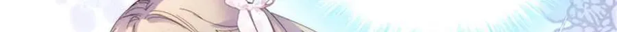 31 这牢坐的挺舒服 第80页