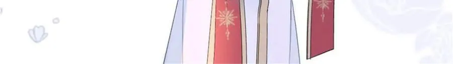 31 这牢坐的挺舒服 第83页