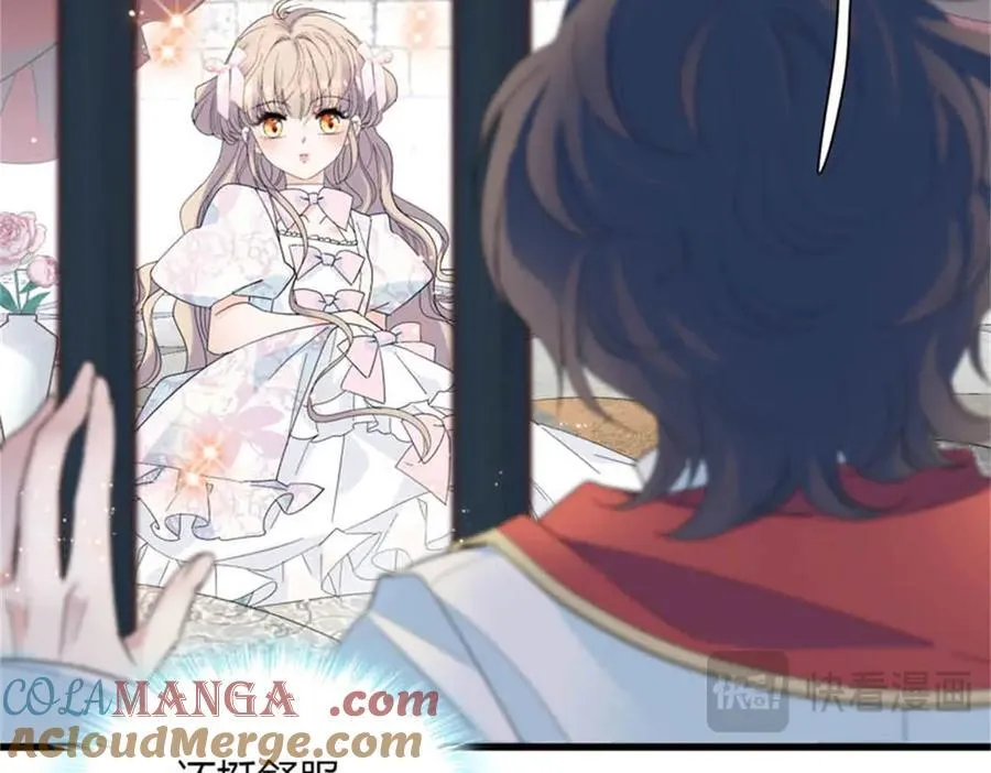 31 这牢坐的挺舒服 第94页