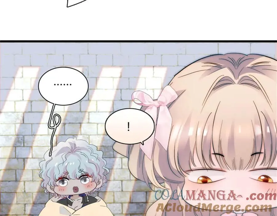32 下手尤其狠 第10页