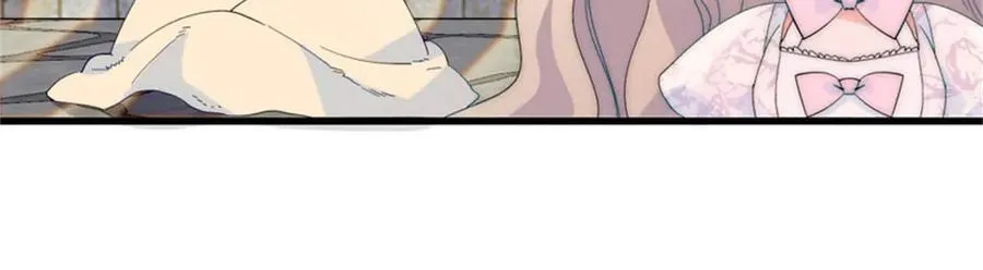 32 下手尤其狠 第11页