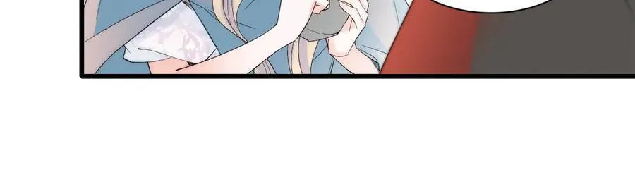 33 你自由了 第62页