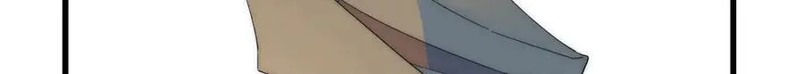 33 你自由了 第71页