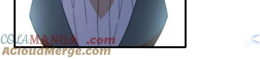 33 你自由了 第94页