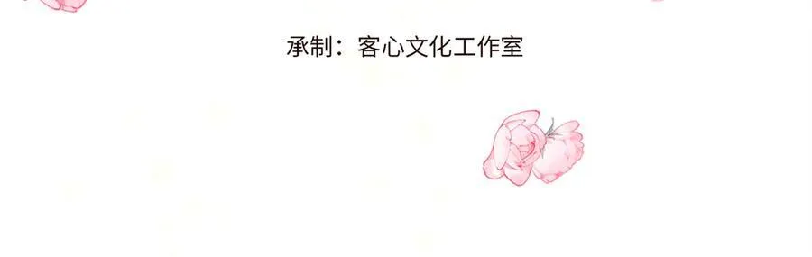 34 和你很像的人 第4页