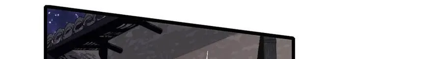 34 和你很像的人 第10页