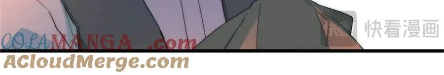 34 和你很像的人 第37页