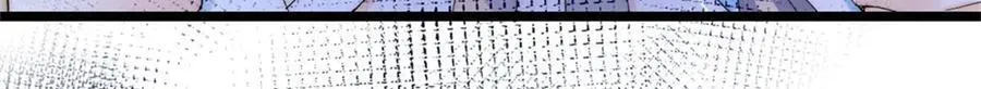 34 和你很像的人 第98页