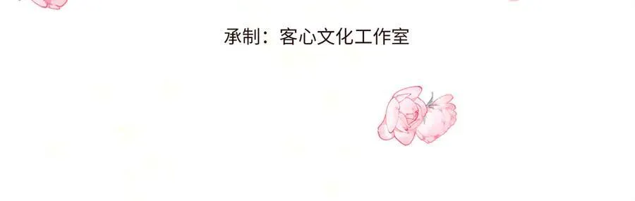 35 被继承的意志 第4页