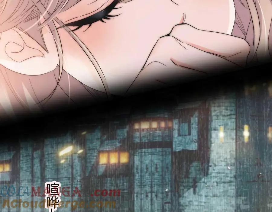 35 被继承的意志 第17页