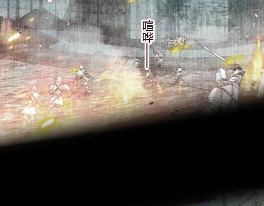 35 被继承的意志 第19页