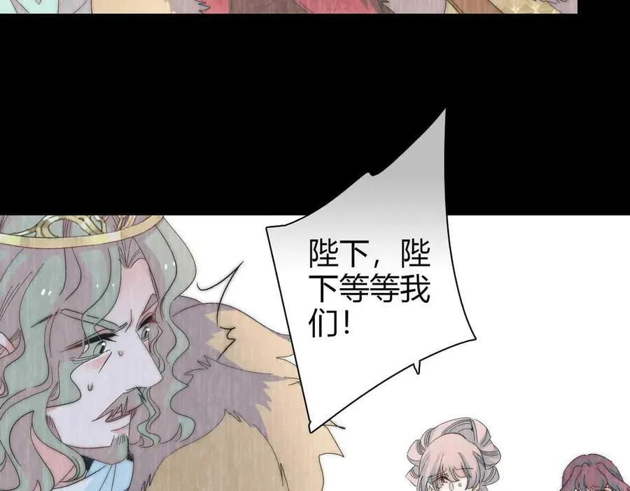 35 被继承的意志 第23页
