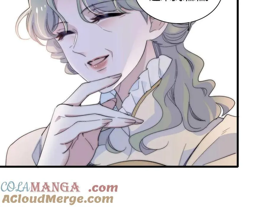 35 被继承的意志 第81页