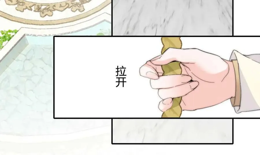 35 被继承的意志 第107页
