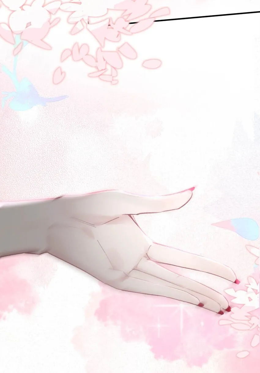 001 后妈 第25页