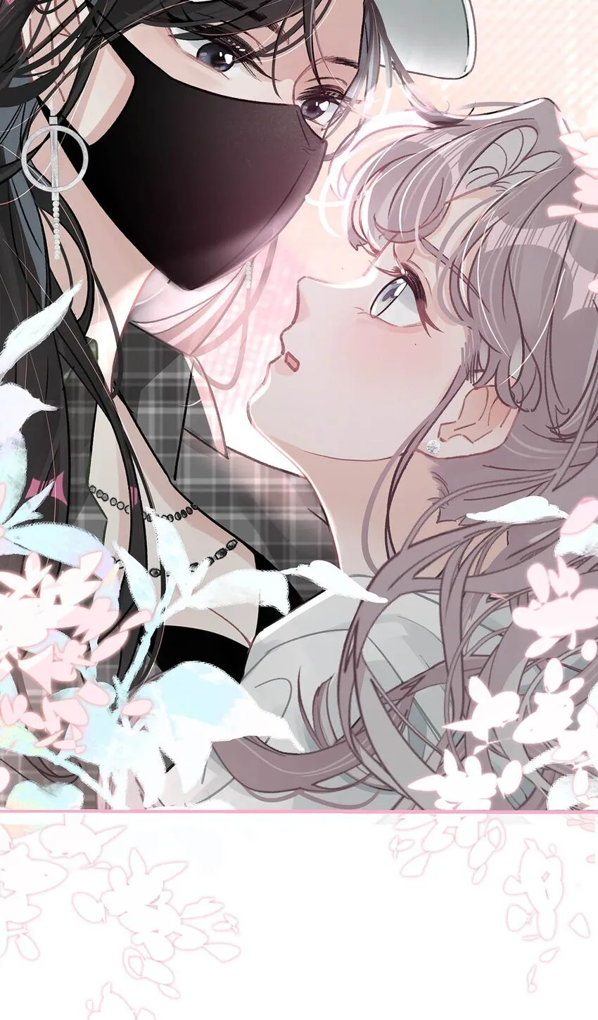 001 后妈 第28页