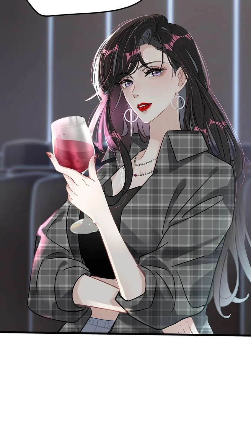 002 睡着了才老实 第10页