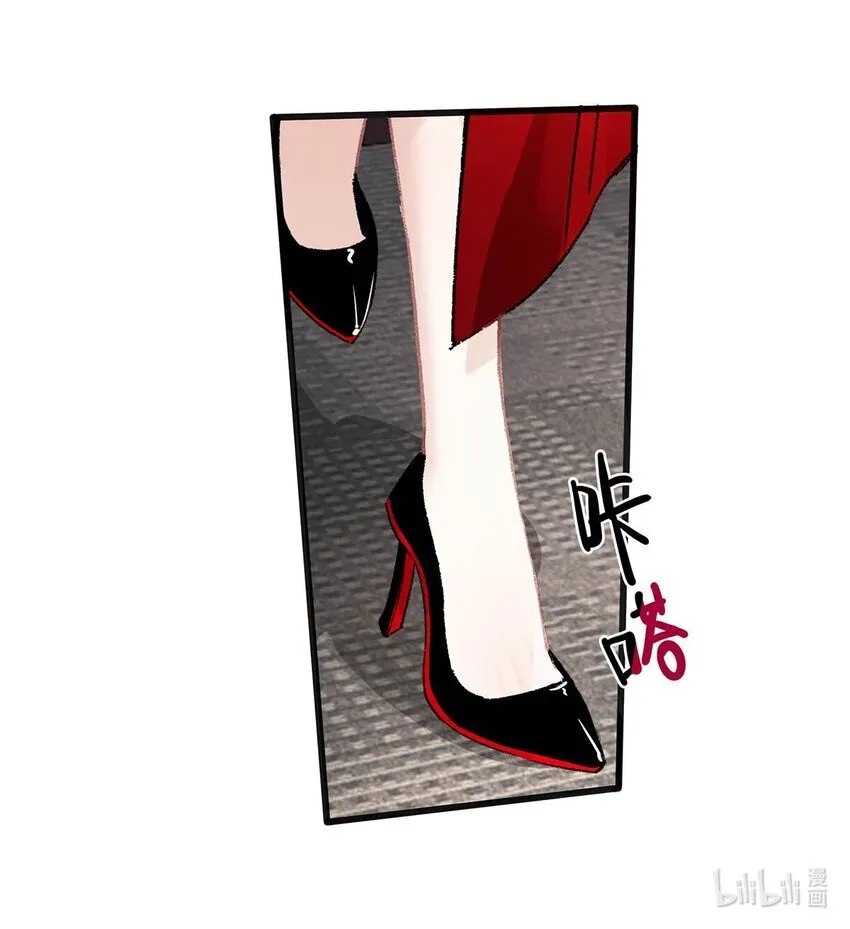 003 后妈什么的，最讨厌了！ 第26页